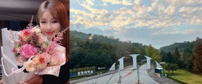 송가인, 모교 지나던 중 찰칵 "한 번 꼭 가야지" [TEN★]