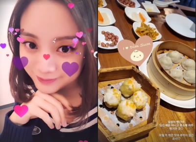 '신민철♥' 혜림, 입맛 돌아온 임산부...추억의 요리 딤섬[TEN★]