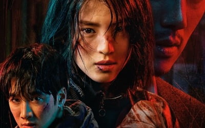 넷플릭스 '마이 네임' 공개 D-1, 한소희 기대 충족할까