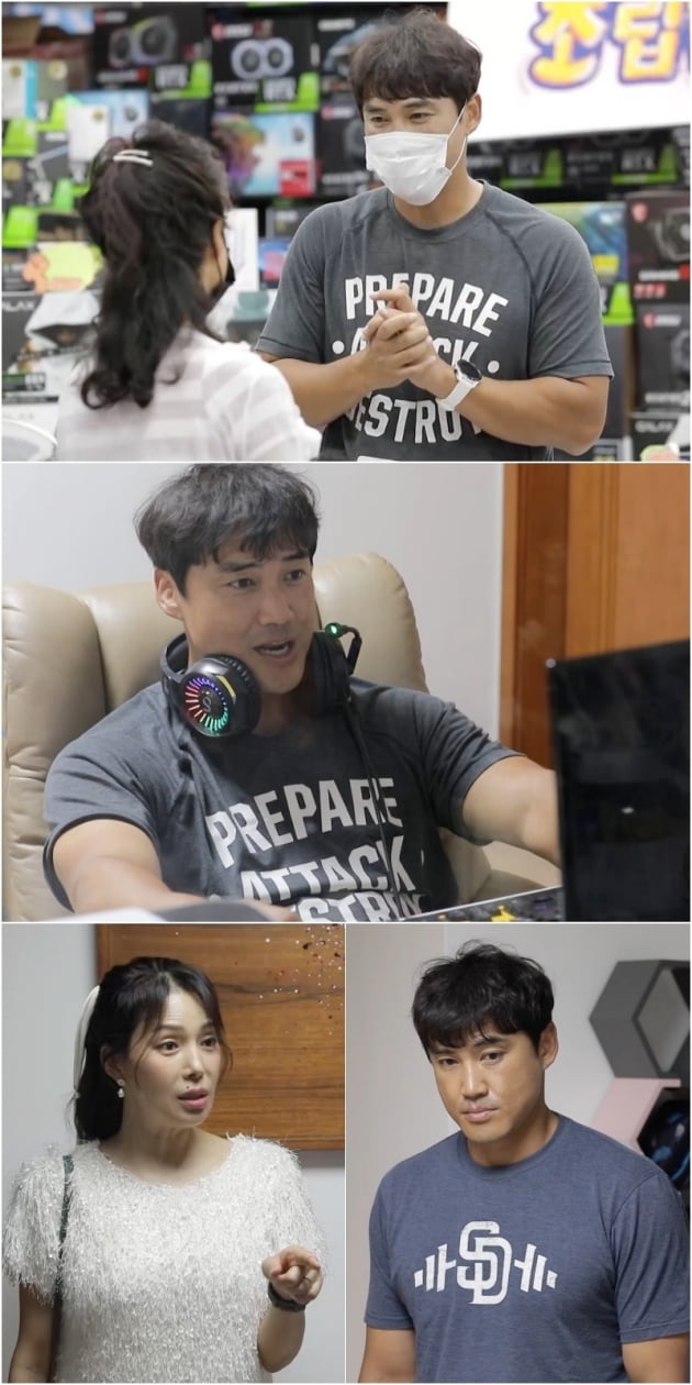 '살림하는 남자들2' / 사진 = KBS 제공