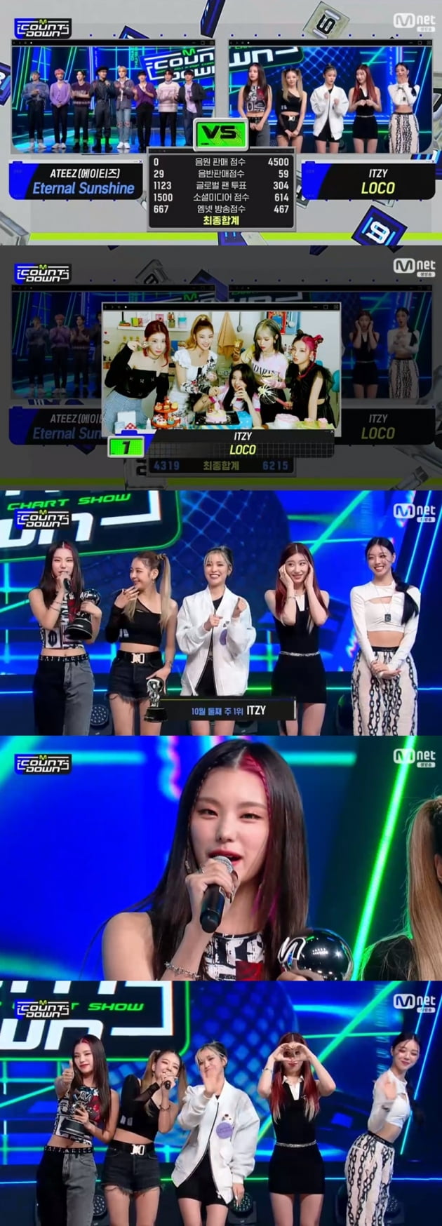 '엠카운트다운' / 사진 = Mnet 영상 캡처