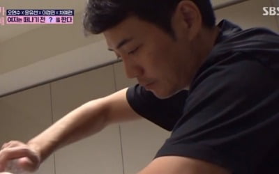 '워맨스' 주상욱, ♥차예련 껌딱지 "새벽에도 잘생겼네"