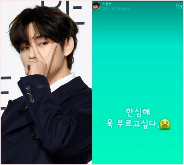 사진=하이브, 위버스