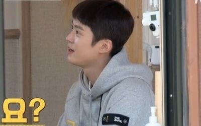 "혜리랑 사귄다고?" 공명, '바달집3' 합류…이하늬 "공명과 둘이 여행 자주 가"