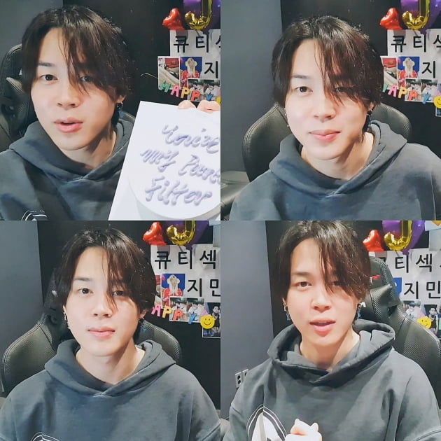 방탄소년단 지민 생일 VLIVE, 일간+주간+월간 1위 인기 폭발