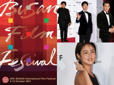 [BIFF 결산] '학폭' 심은우→미숙한 진행 '잡음'…'위드 코로나' 시험대, 방역은 OK [종합]