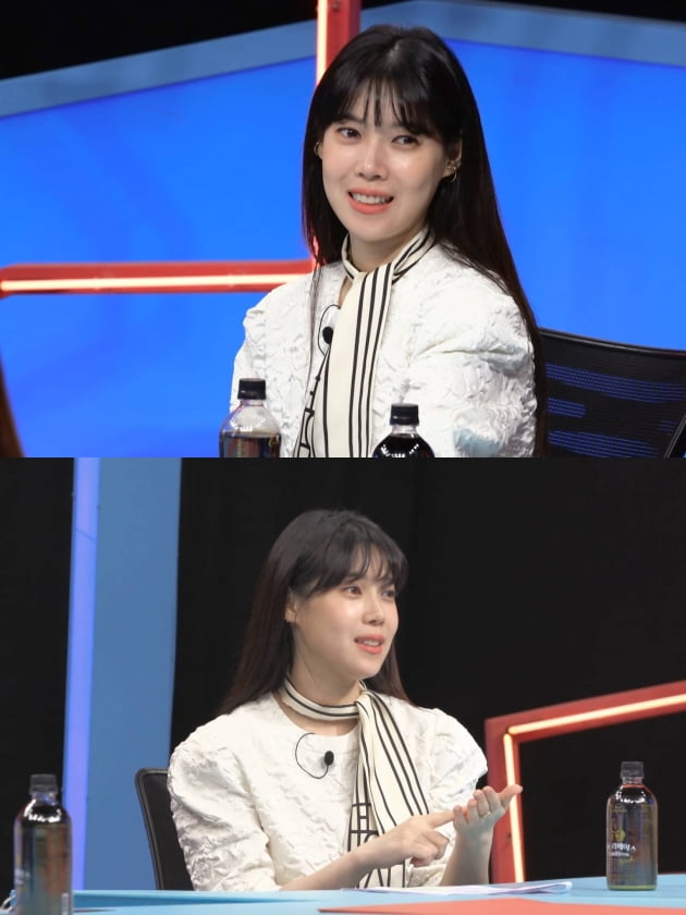 '동상이몽2' 스페셜 MC 배다해/ 사진=SBS 제공