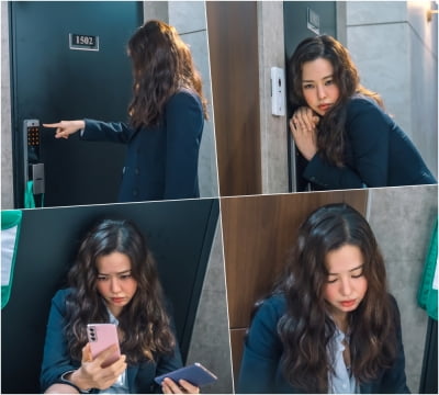이하늬, '취중 고백 초읽기'…고백 상대는 누구? ('원더우먼')
