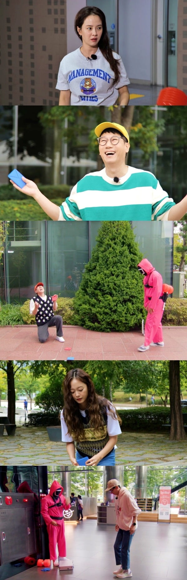 사진제공= SBS