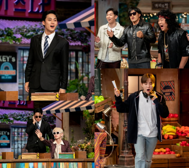 '놀라운 토요일./' 사진제공=tvN