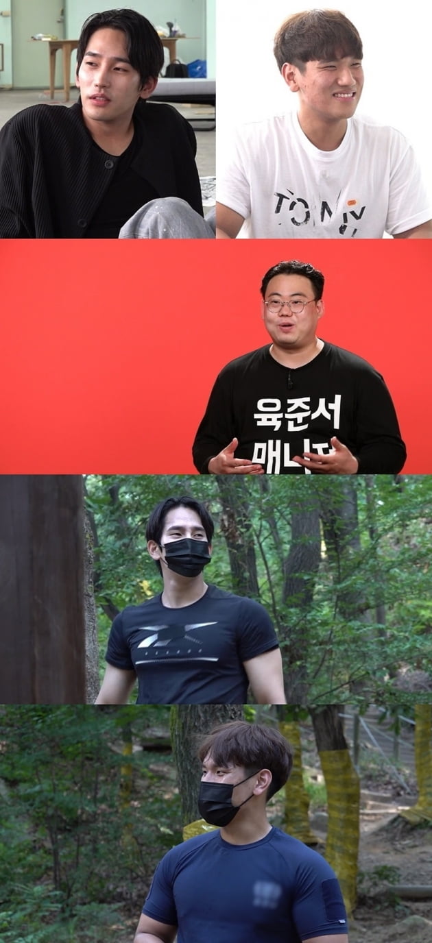 '전지적 참견 시점' / 사진 = MBC 제공