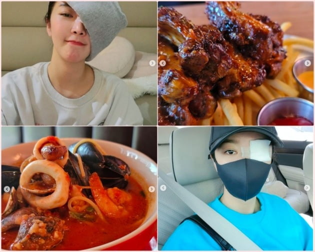 사진=배슬기 인스타그램