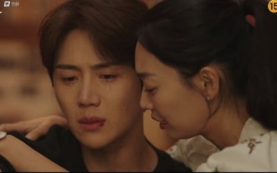 김선호, ♥신민아에 과거 고백하며 눈물…마음 깊어졌다 ('갯차') [종합]