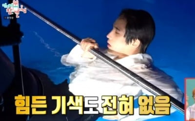 육준서, 수중화보 촬영…감탄 폭발 비주얼 ('전참시')