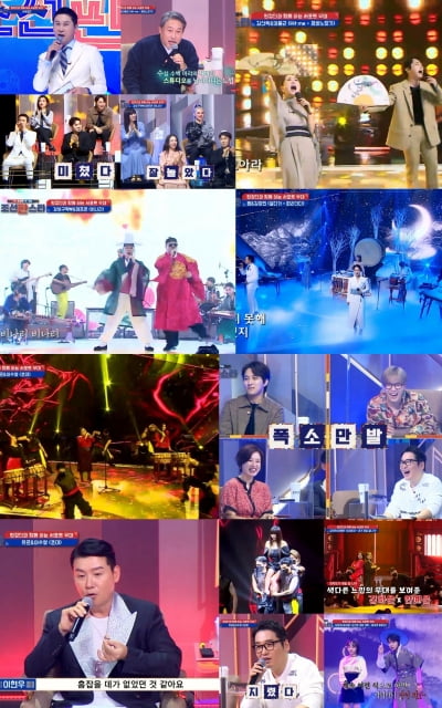 이홍기, 김하은X안예은 무대에…"뭘 한 건지 모르겠다" ('조선판스타')