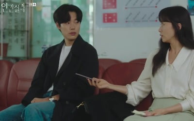 전도연·류준열 또 위기…'불청객' 박지영·류지훈, 어떤 변수 될까 ('인간실격') [종합]