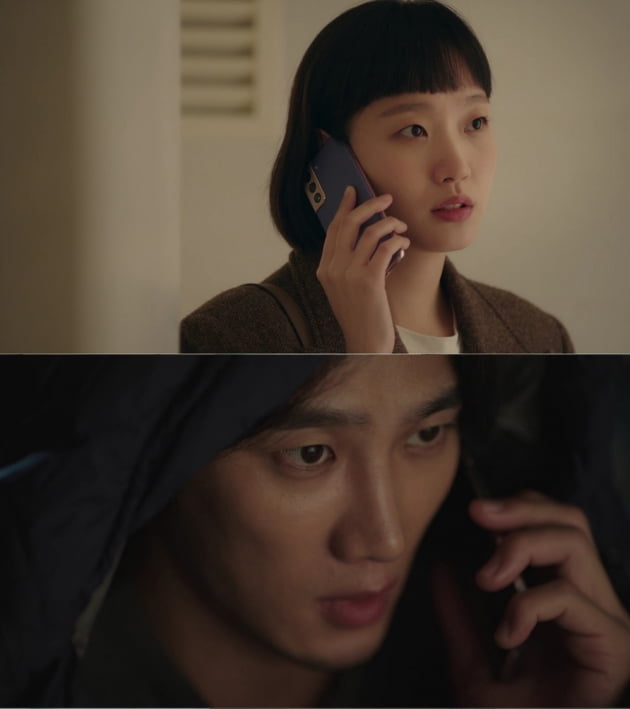 '유미의 세포들' 김고은, 집나간 안보현에 당황…찾아온 이별의 위기