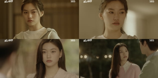 '원더우먼' 김도연./ 사진=SBS 방송화면