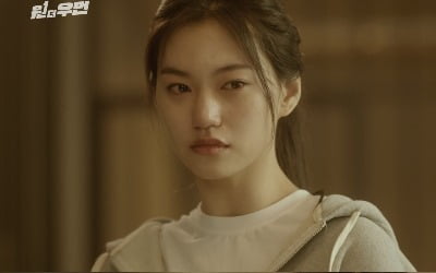 위키미키 김도연, 1인 2역 짧지만 강한 임팩트 ('원더우먼')