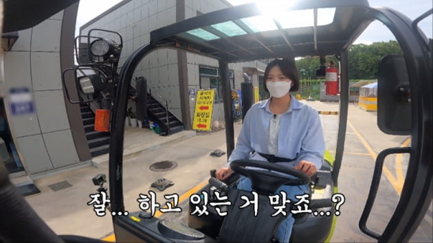 '산장미팅' 보조개 여신 임성언, 연예계 은퇴? 3년 차 요트 선수 근황 ('프리한 닥터M')