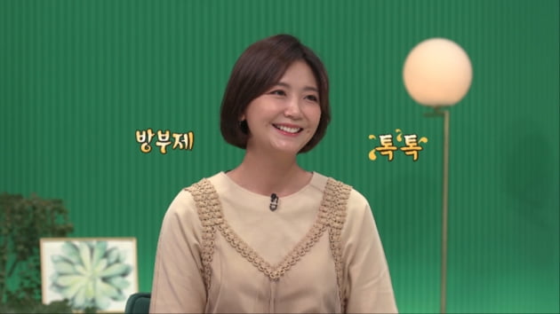 '산장미팅' 보조개 여신 임성언, 연예계 은퇴? 3년 차 요트 선수 근황 ('프리한 닥터M')