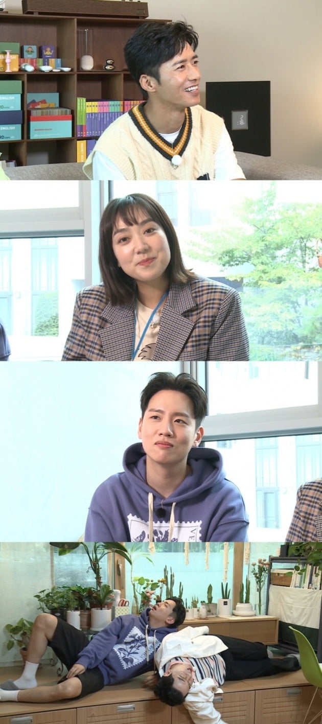 '구해줘 홈즈' 스틸컷./사진제공=MBC
