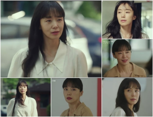 '인간실격' / 사진 = JTBC 영상 캡처