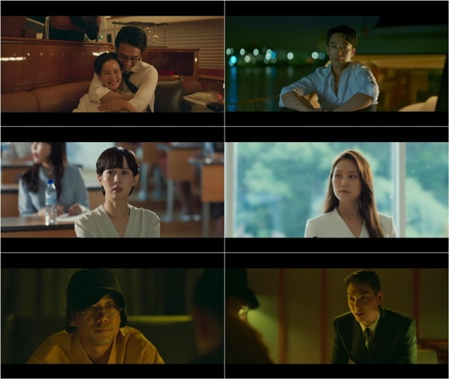 '하이클래스' / 사진 = tvN 영상 캡처