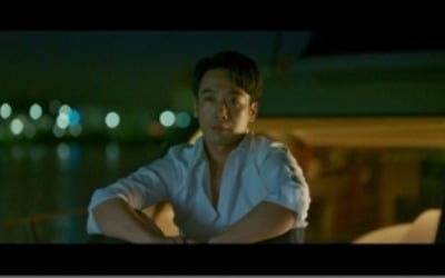 조여정 남편 김남희, 계략의 목적은? ('하이클래스')