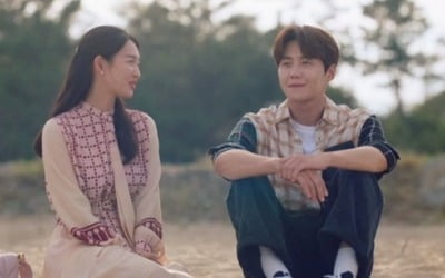 신민아, 김선호에 프러포즈 "현관에 우리 신발 나란히" ('갯차')