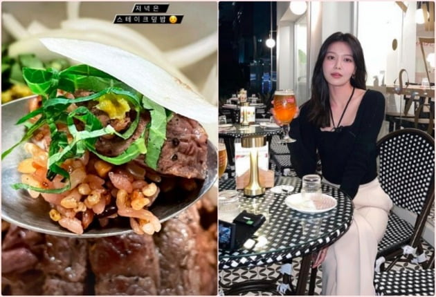 사진=최수영 인스타그램
