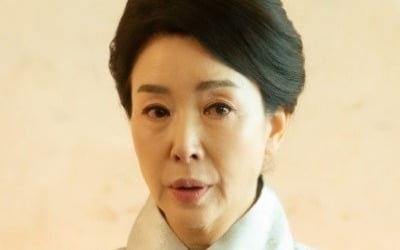 고현정 시엄마 김보연, 며느리 만족 못하는 재단 실세…손자 바보 '반전' ('너를 닮은 사람')