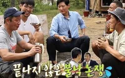 "이게 불낙이야?" 허재, '불낙 사건' 주인공 홍기환 심판과 깜짝 재회 ('안다행')
