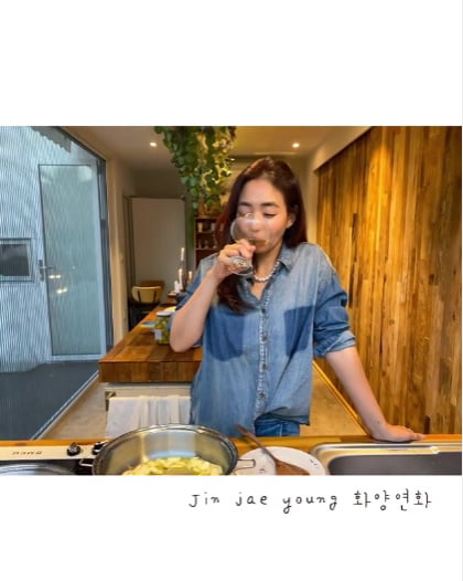 '200억 CEO' 진재영, 럭셔리한 요리...평범할 때가 내가 가장 행복해지는 순간[TEN★]