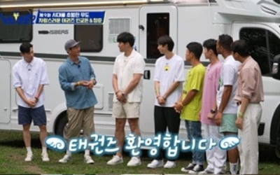'노는브로2' 인교돈, 림프암 투병 중 국제대회→극복 후 올림픽 첫 출전 [종합]