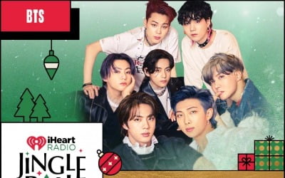 [공식] 방탄소년단, 오는 12월 美 '2021 징글볼 투어' 합류