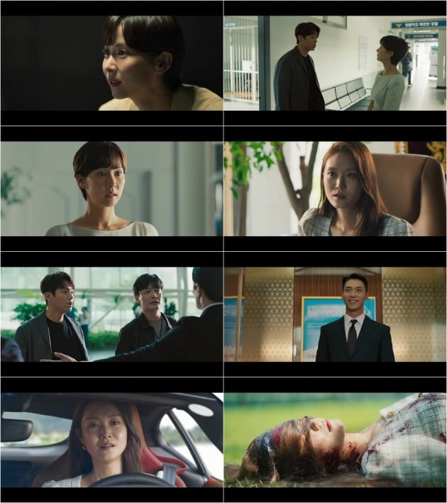 사진=tvN '하이클래스' 방송 화면.