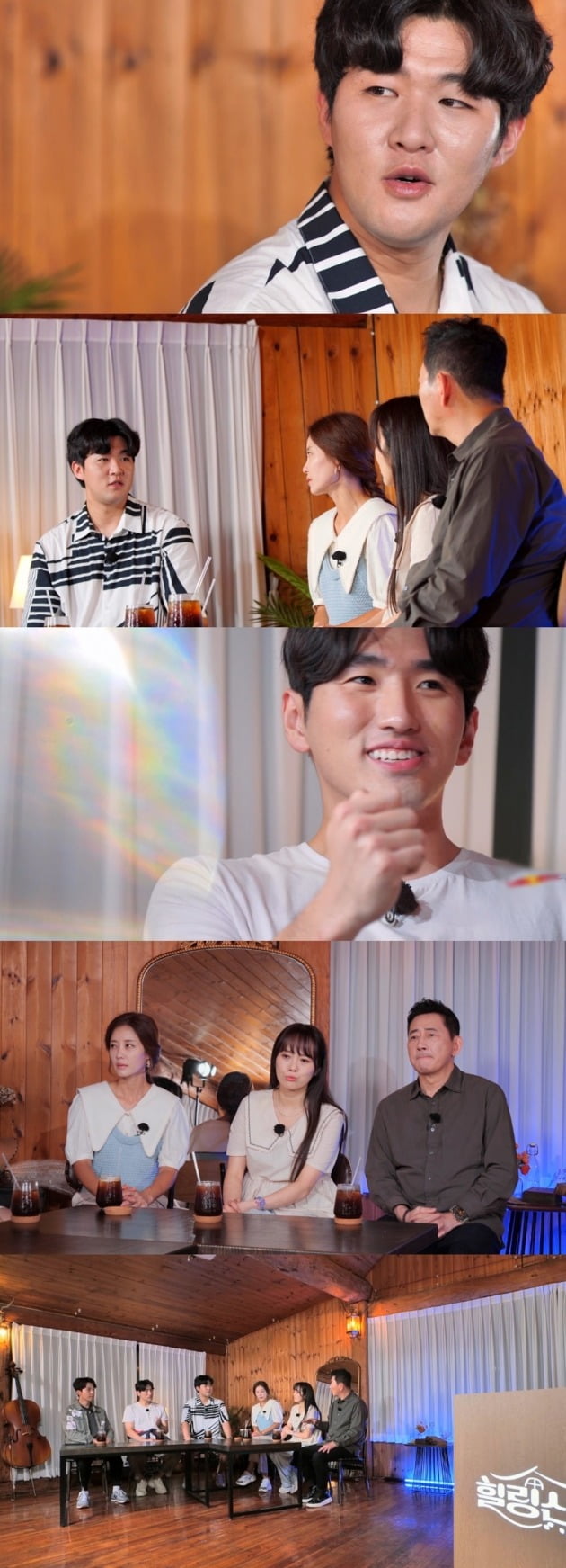 '힐링산장2' 스틸컷./사진제공=채널S