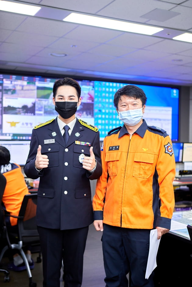 사진제공=마운틴무브먼트