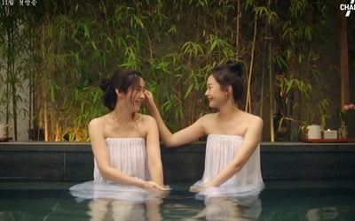 송윤아, 남편 불륜녀와 자매 맺었다…파격 전개 ('쇼윈도:여왕의 집')