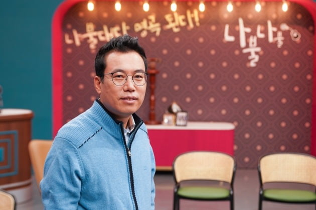 '나를 불러줘' 안상곤 PD./사진제공=MBC에브리원