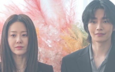 고현정, 김재영과 불륜이었나…남편이 알고 있는 진실은? ('너를 닮은 사람')