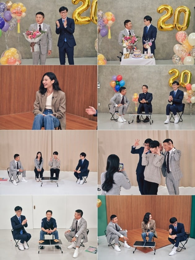 '유 퀴즈' 스틸컷./사진제공=tvN