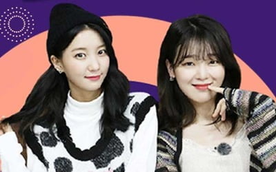 오마이걸 승희X비니, '비글미' 폭발 ('무엇이든 딜리버리')