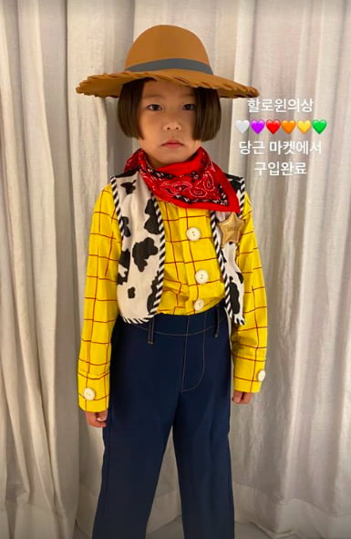 사진=김나영 인스타그램