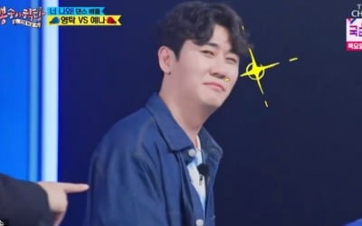 영탁 "정신줄 내려놓고 춤 출 것" 댄스 배틀 ('뽕숭아학당')