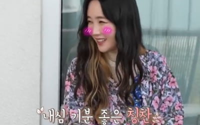"하하 장가 잘 갔다"…별, 삼남매 엄마다운 섬세함 ('구해줘 숙소')