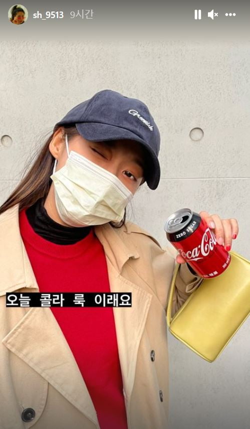 /사진=설현 인스타그램