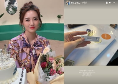 '오상진♥' 김소영 "둘째 임신 NO"…코로나 진단 키트 해프닝 [TEN★]