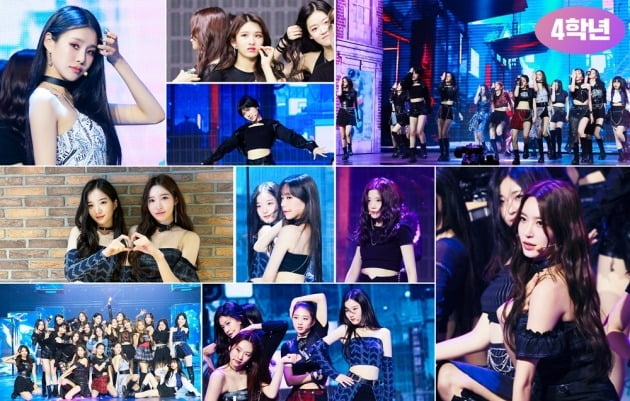 사진제공= 펑키스튜디오